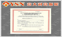 優(yōu)勢(shì)
